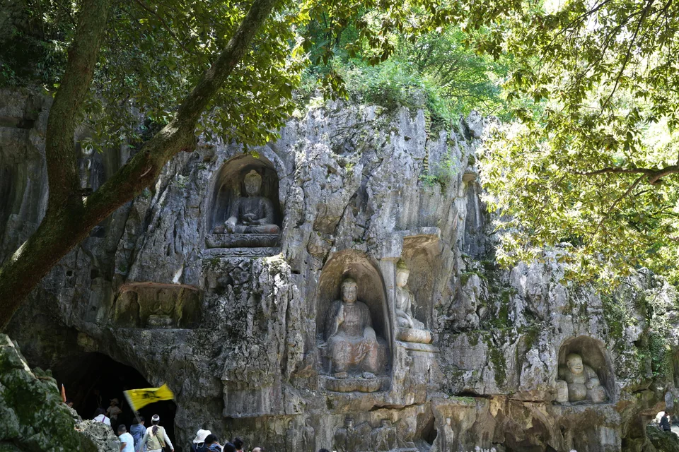 毕业旅行·杭州，第 11 张