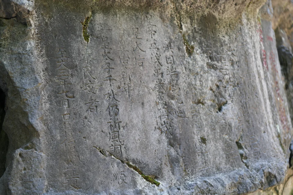 毕业旅行·杭州，第 12 张