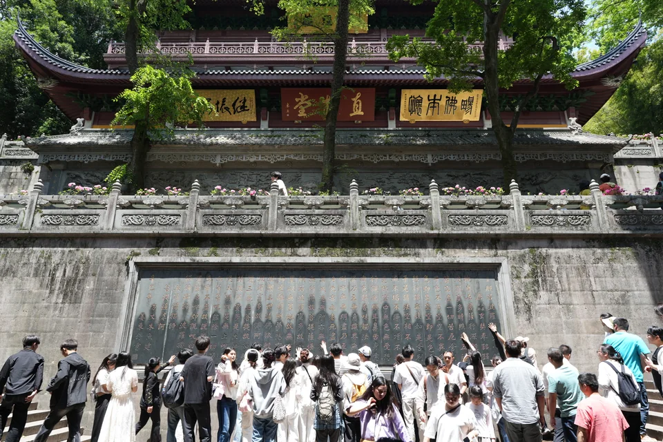 毕业旅行·杭州，第 13 张